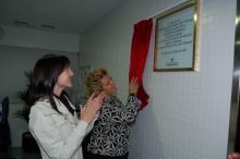 inauguració Cap de Campdevànol